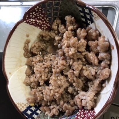 こんにちは。
色々使えて、とても美味しかったです。
中華味なので、飽きずに食べられました。
ご馳走様でした。